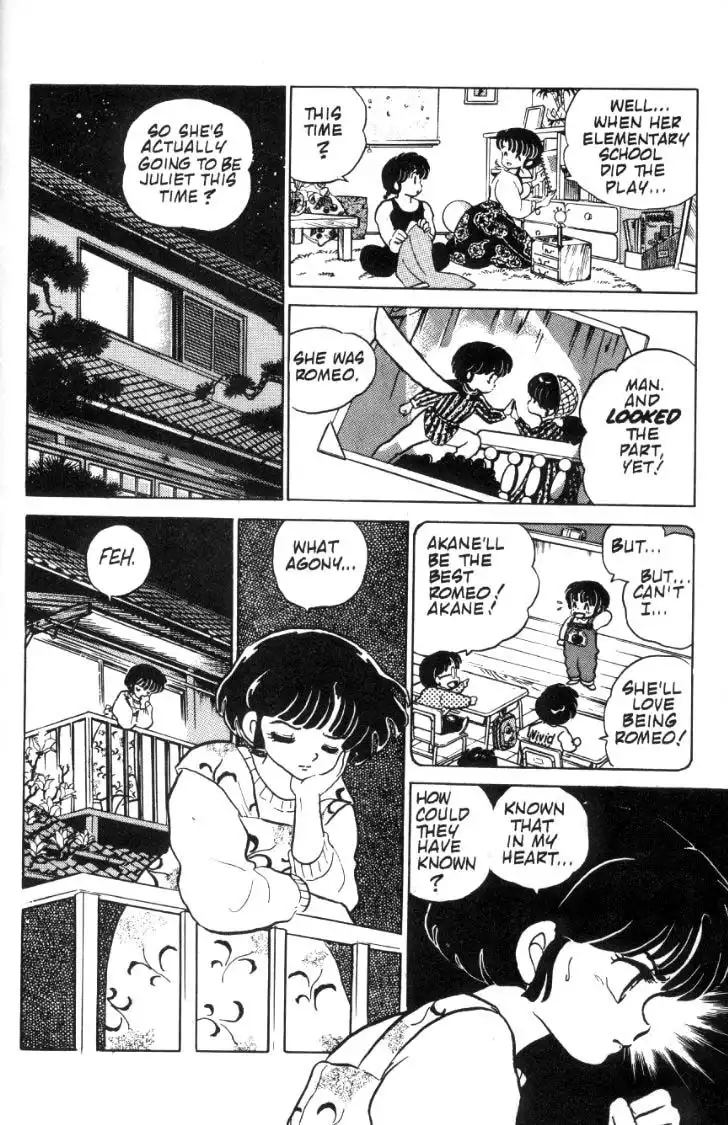 Ranma 1/2 Chapter 74 9